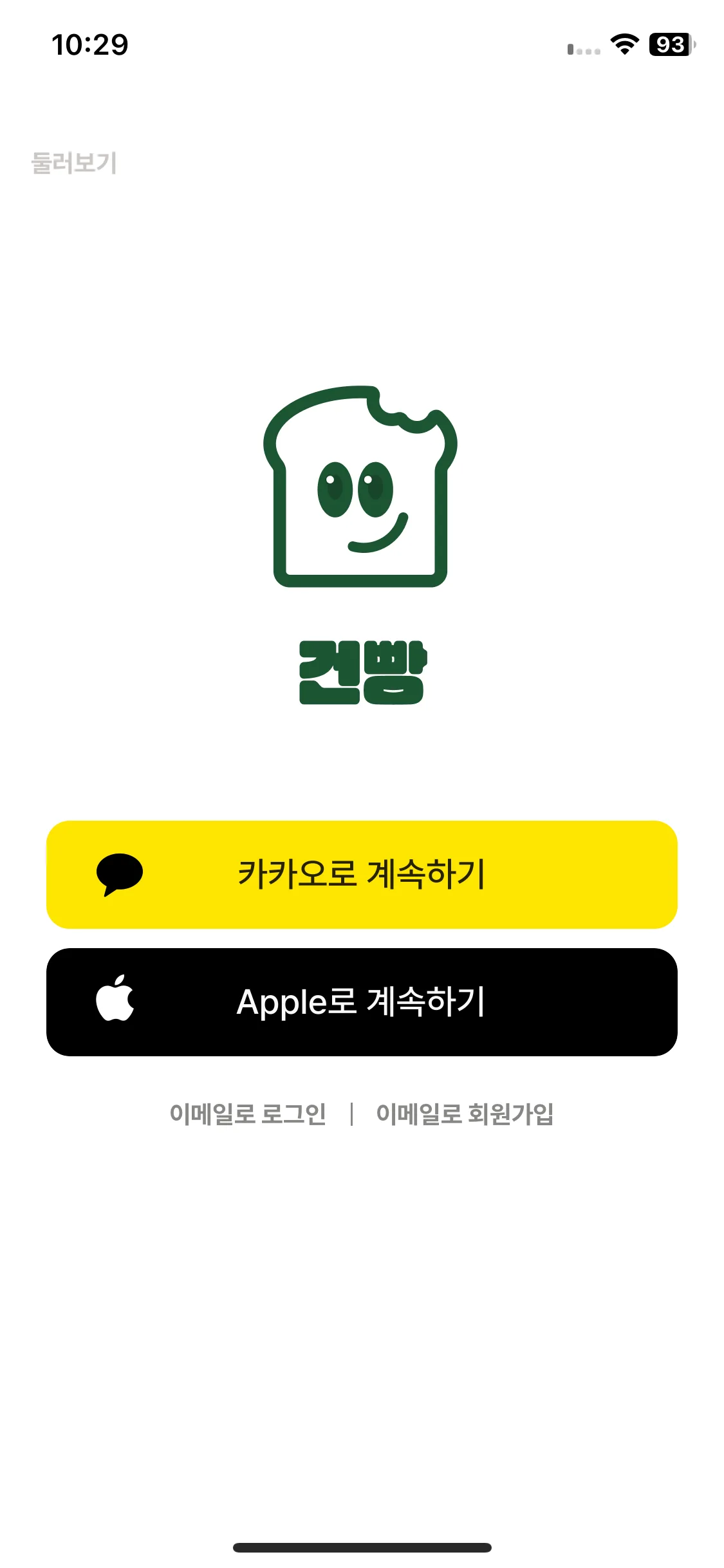 Test Image 1